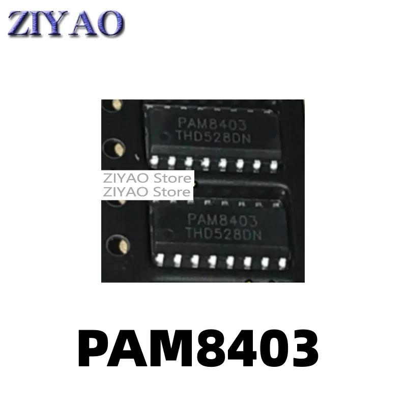 PAM8403 ͸ ׷ D    Ĩ, IC Ĩ SOP16, 3W * 2, 1 